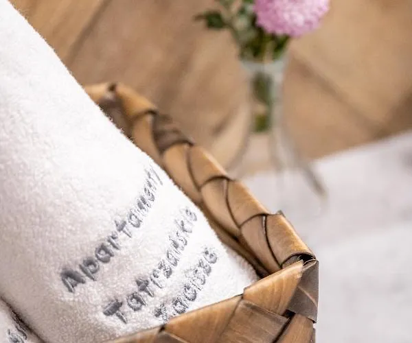 Apartamento Tatrzanskie Zacisze - Pod Orlem